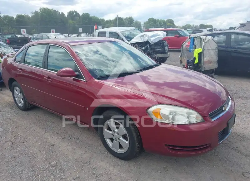2008 Chevrolet Impala photo
