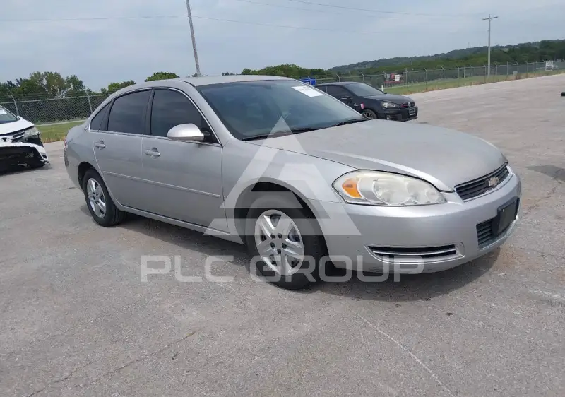 2008 Chevrolet Impala фото