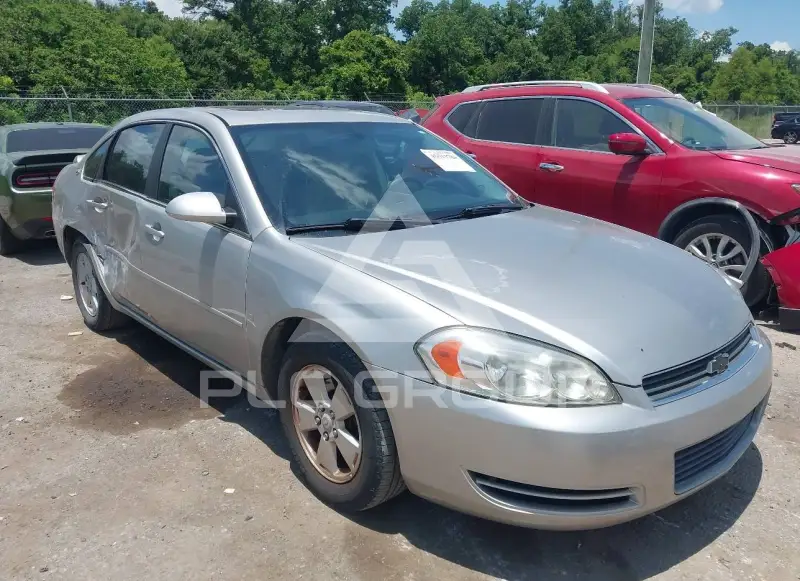 2008 Chevrolet Impala photo
