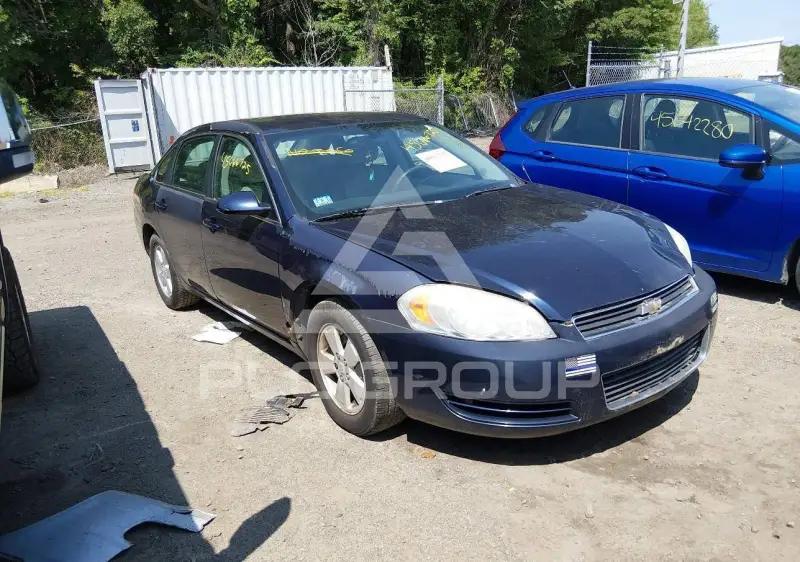 2008 Chevrolet Impala photo