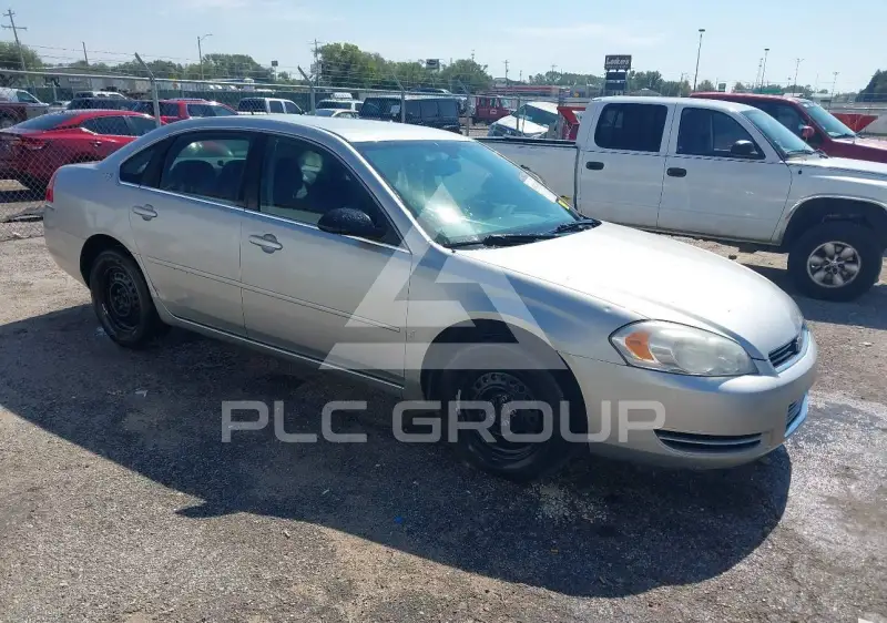 2008 Chevrolet Impala photo