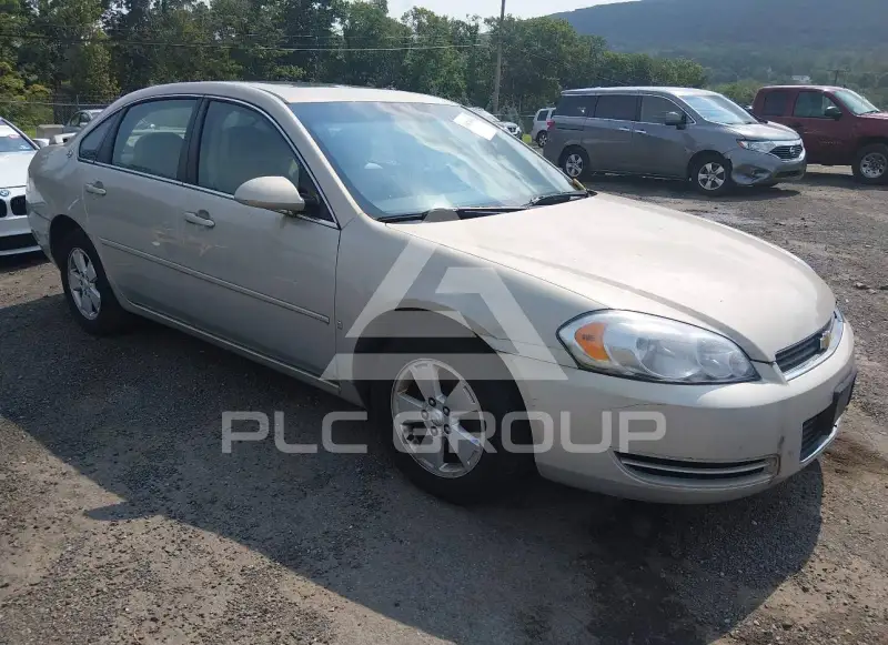 2008 Chevrolet Impala фото