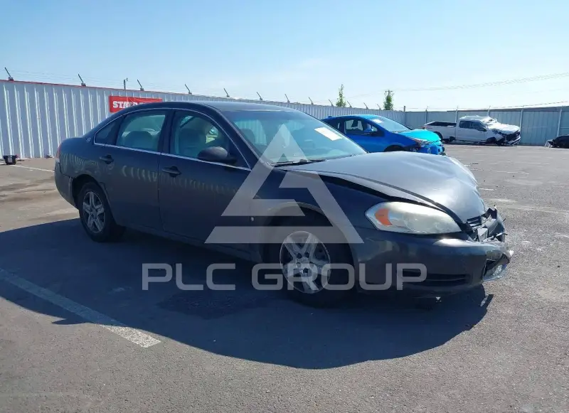 2008 Chevrolet Impala фото