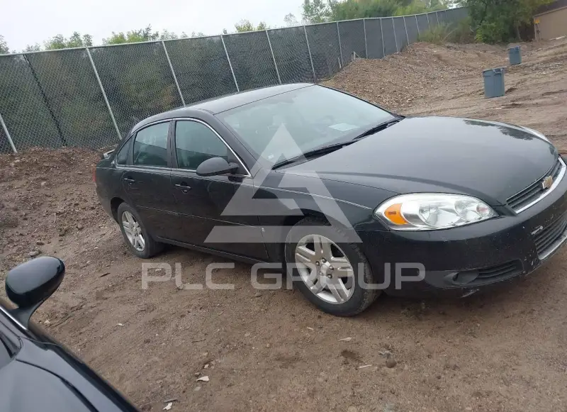 2008 Chevrolet Impala photo