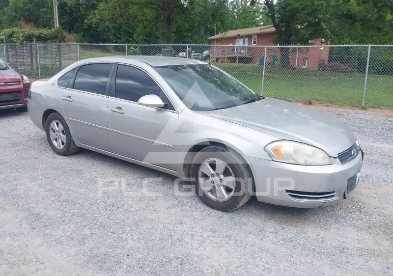 2008 Chevrolet Impala фото