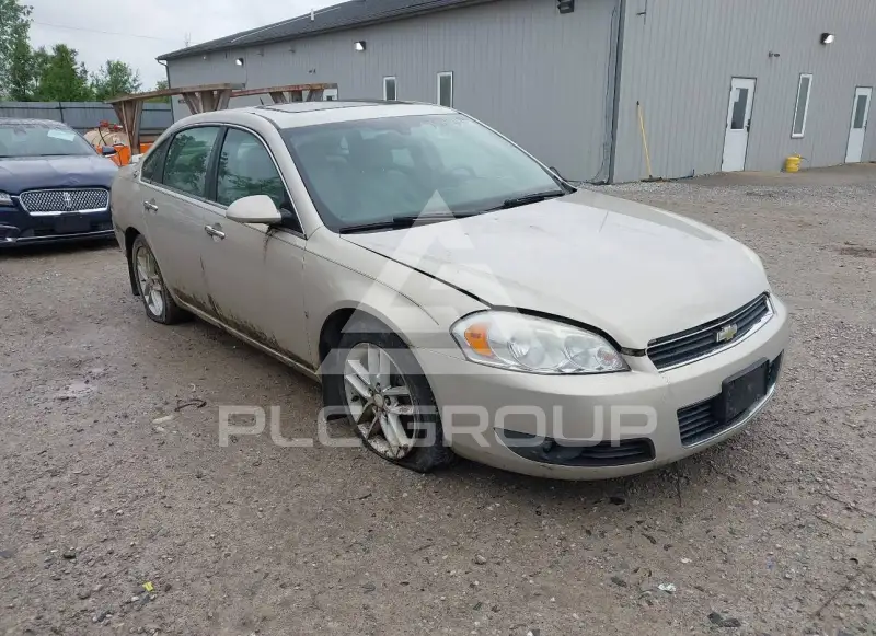 2008 Chevrolet Impala photo