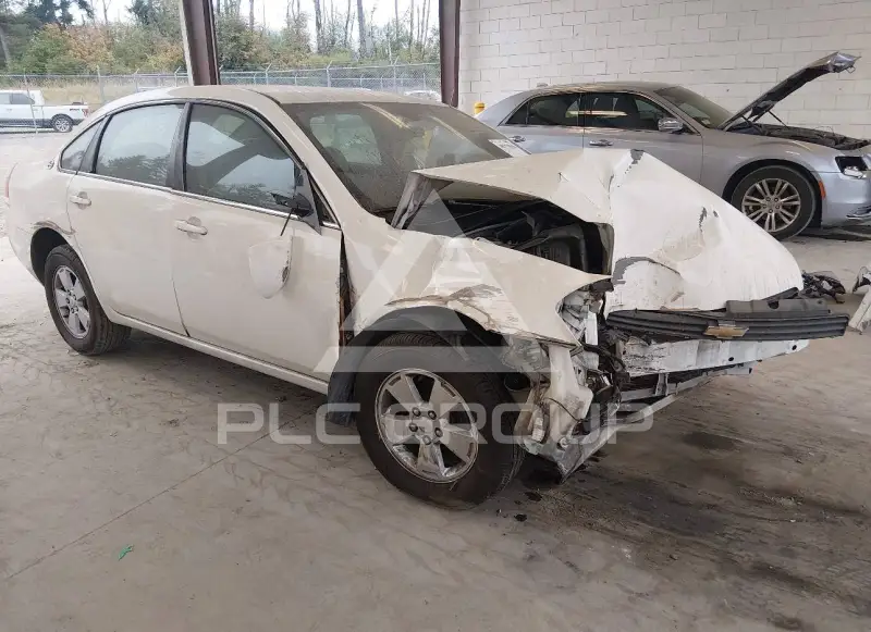 2008 Chevrolet Impala photo