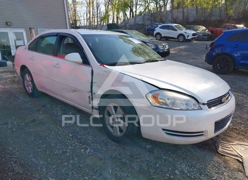 2008 Chevrolet Impala photo