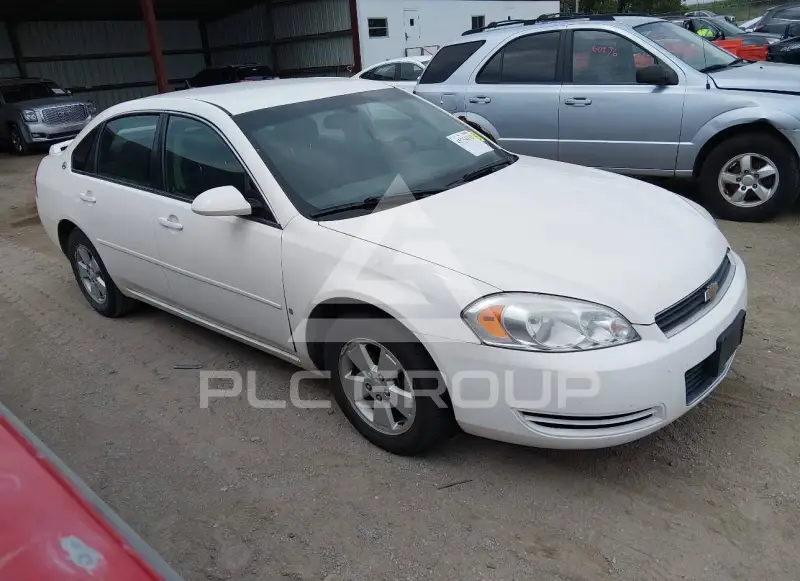 2008 Chevrolet Impala photo