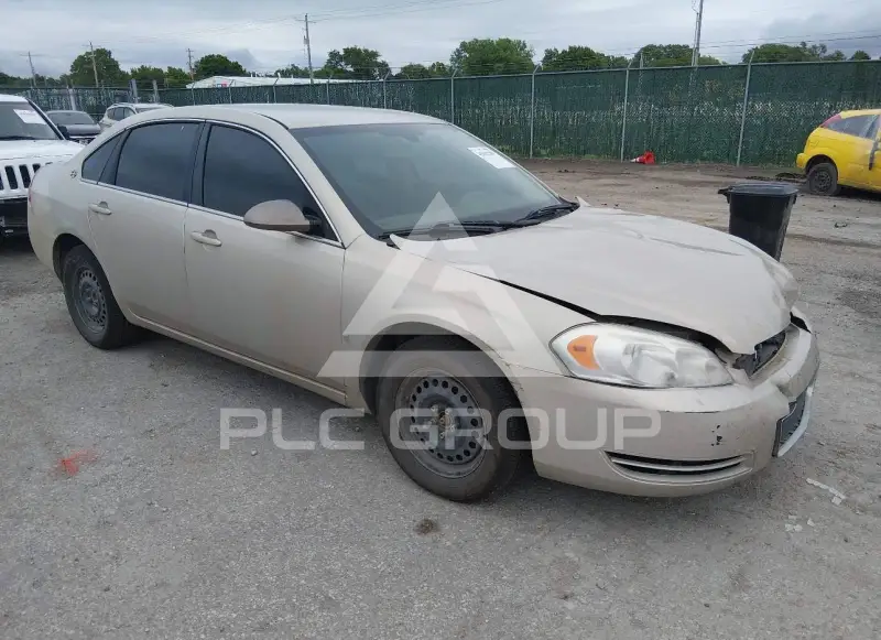 2008 Chevrolet Impala photo