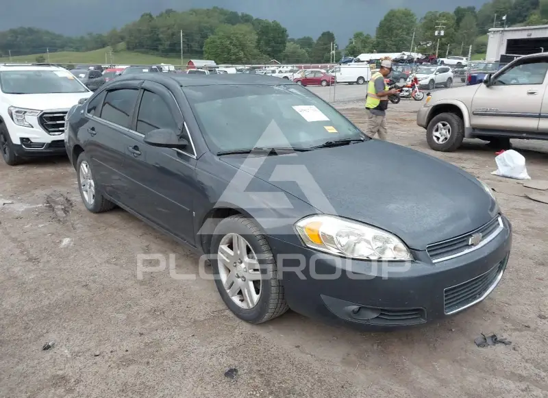 2008 Chevrolet Impala photo