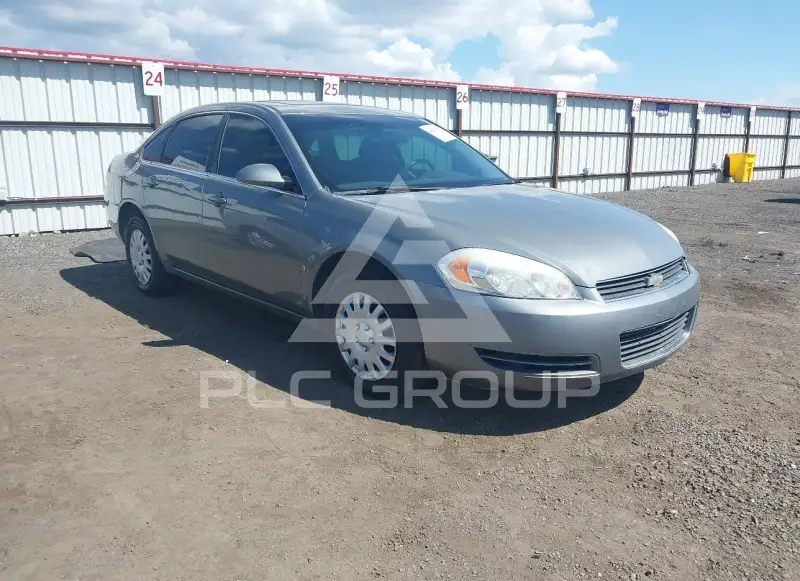 2008 Chevrolet Impala photo