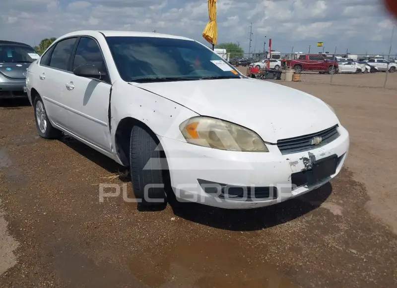 2008 Chevrolet Impala фото