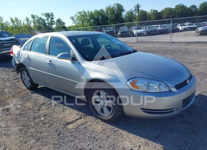 2008 Chevrolet Impala фото