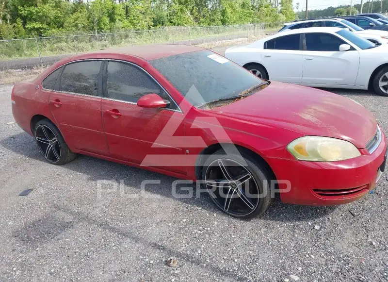 2008 Chevrolet Impala фото
