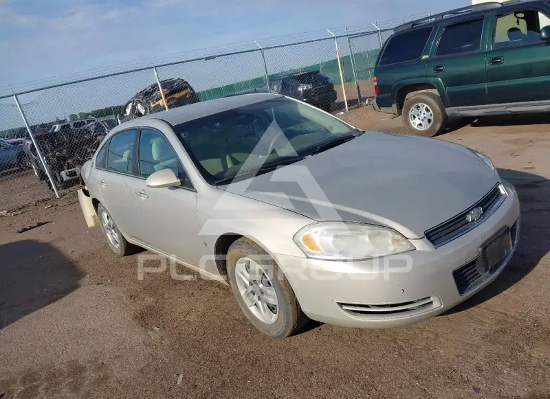 2008 Chevrolet Impala photo
