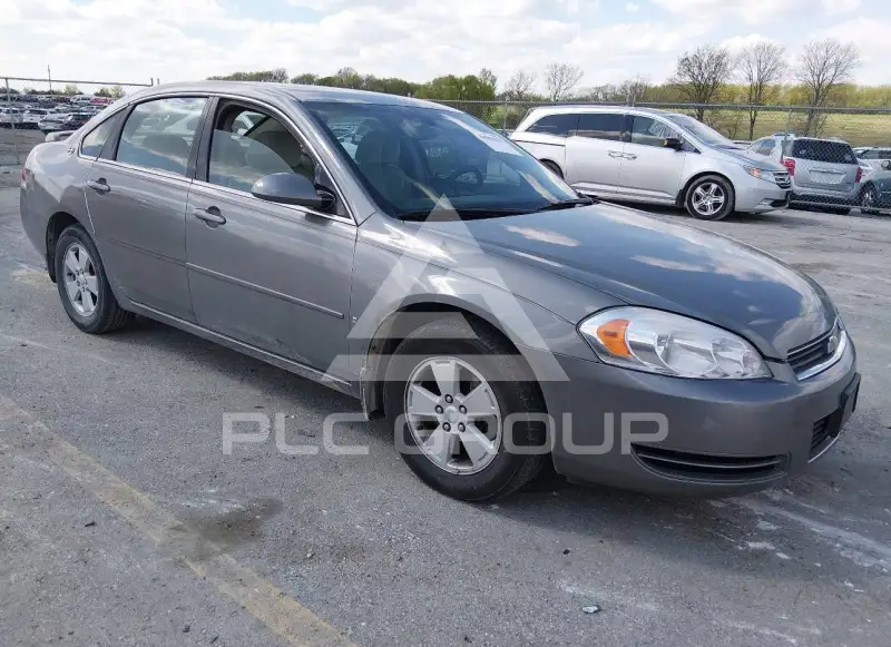 2008 Chevrolet Impala photo