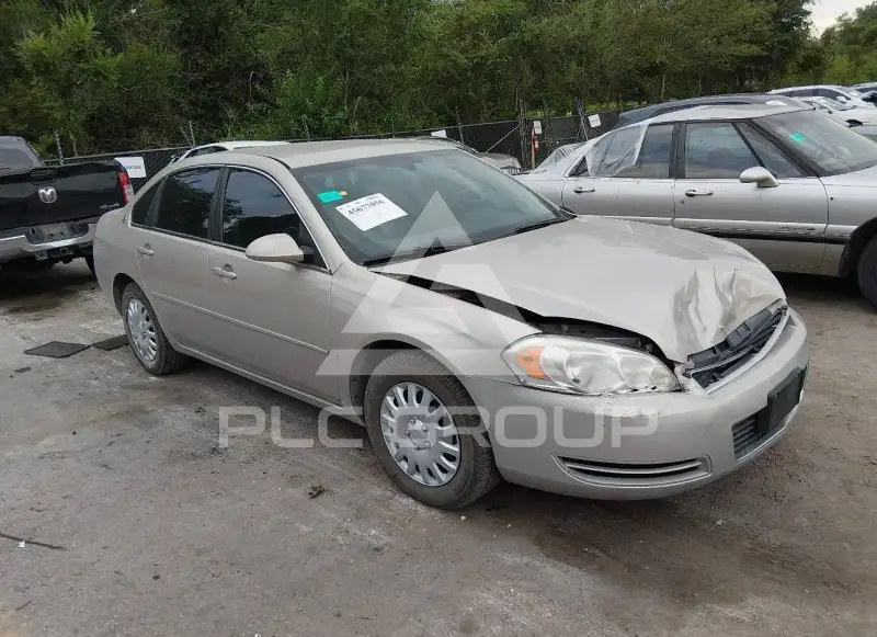 2008 Chevrolet Impala photo