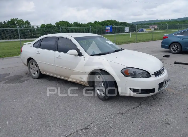 2008 Chevrolet Impala photo