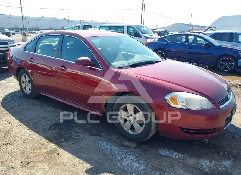 2008 Chevrolet Impala photo