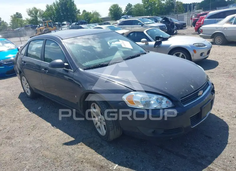 2008 Chevrolet Impala photo