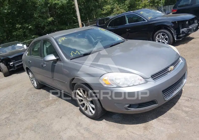 2008 Chevrolet Impala photo