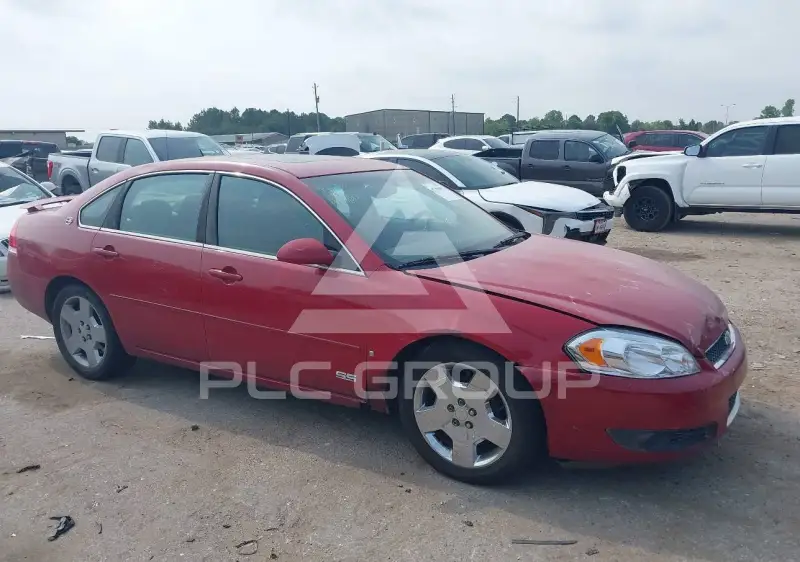 2008 Chevrolet Impala photo