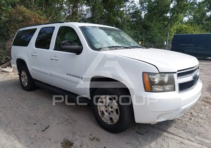 2008 Chevrolet Suburan photo