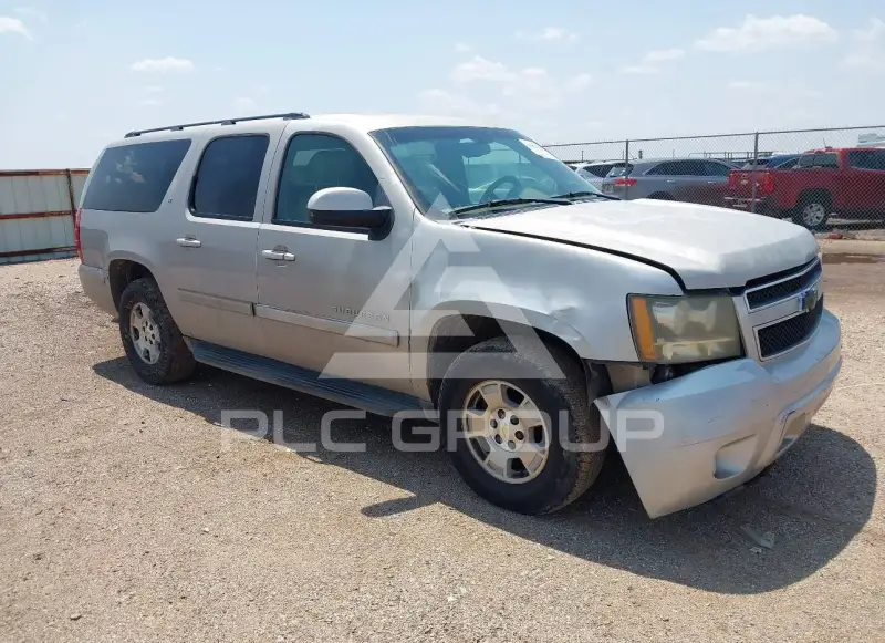 2008 Chevrolet Suburan photo