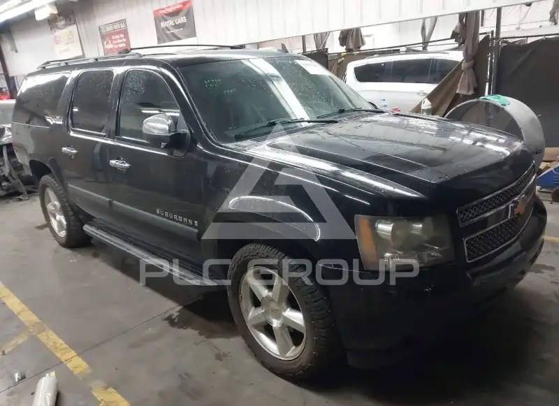 2008 Chevrolet Suburan photo