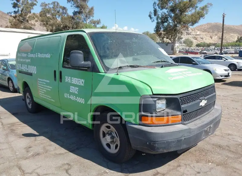 2008 Chevrolet Express фото