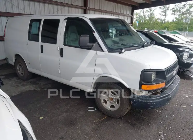 2008 Chevrolet Express photo