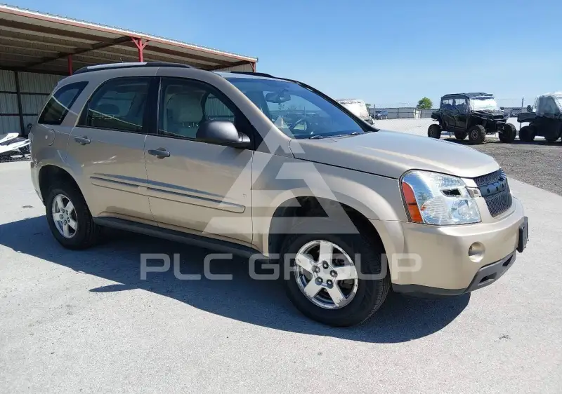 2008 Chevrolet Equinox photo