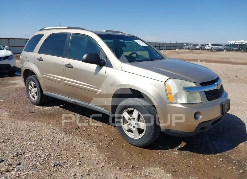 2008 Chevrolet Equinox photo