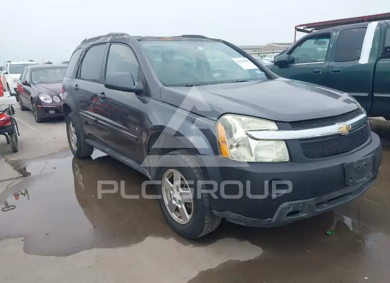 2008 Chevrolet Equinox photo