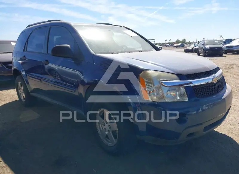 2008 Chevrolet Equinox photo