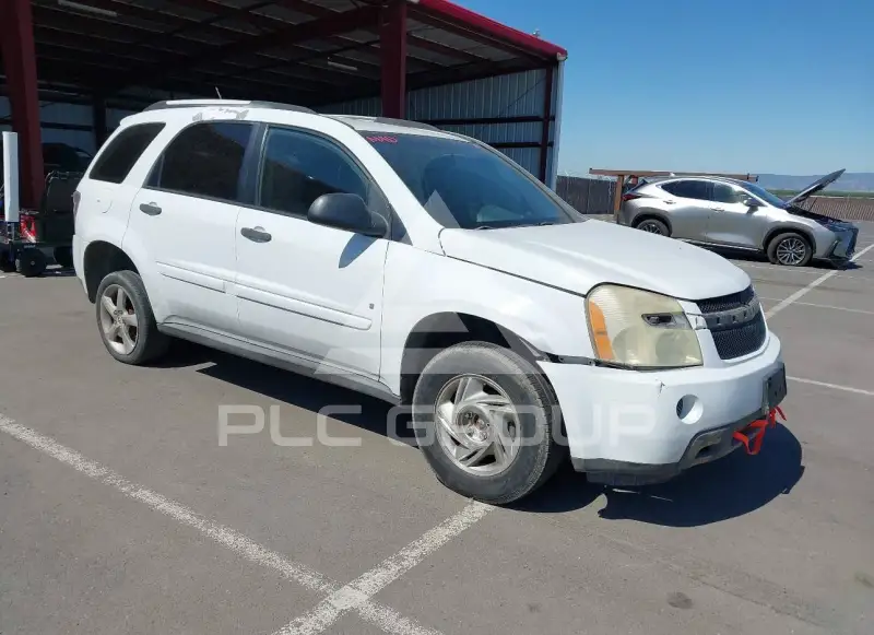 2008 Chevrolet Equinox photo