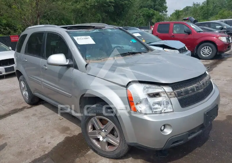 2008 Chevrolet Equinox photo