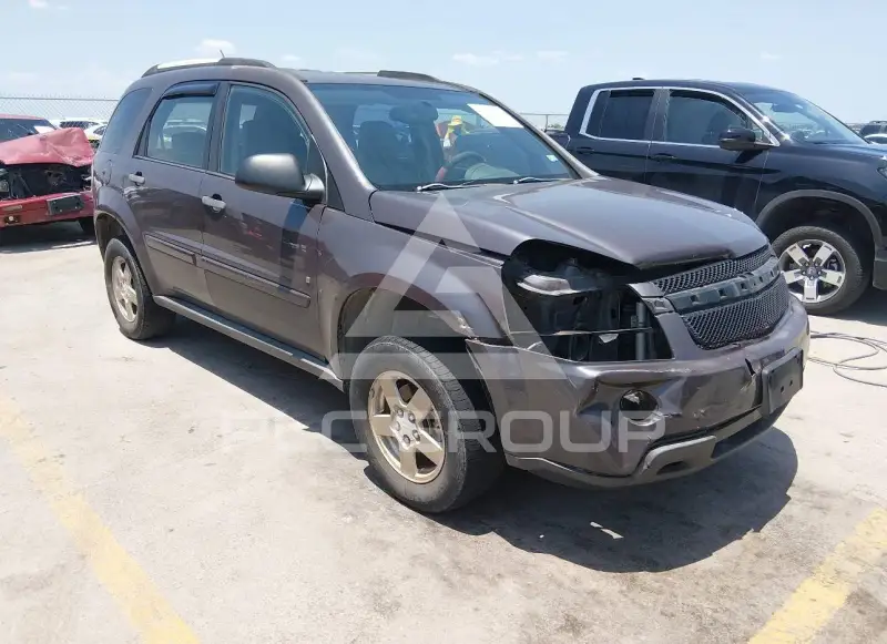 2008 Chevrolet Equinox photo