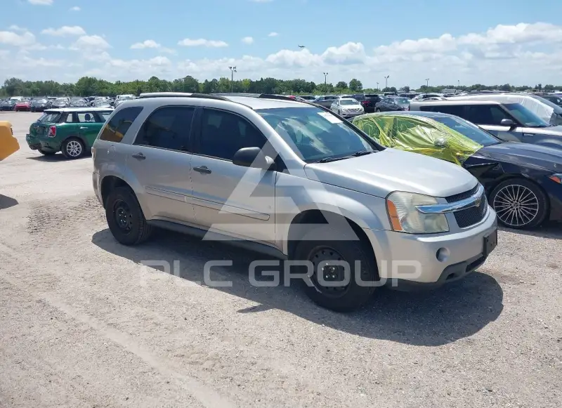 2008 Chevrolet Equinox photo