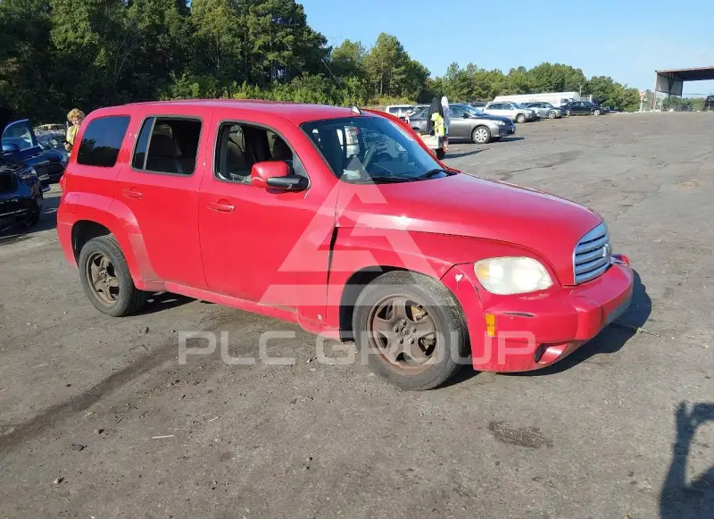 2008 Chevrolet HHR photo