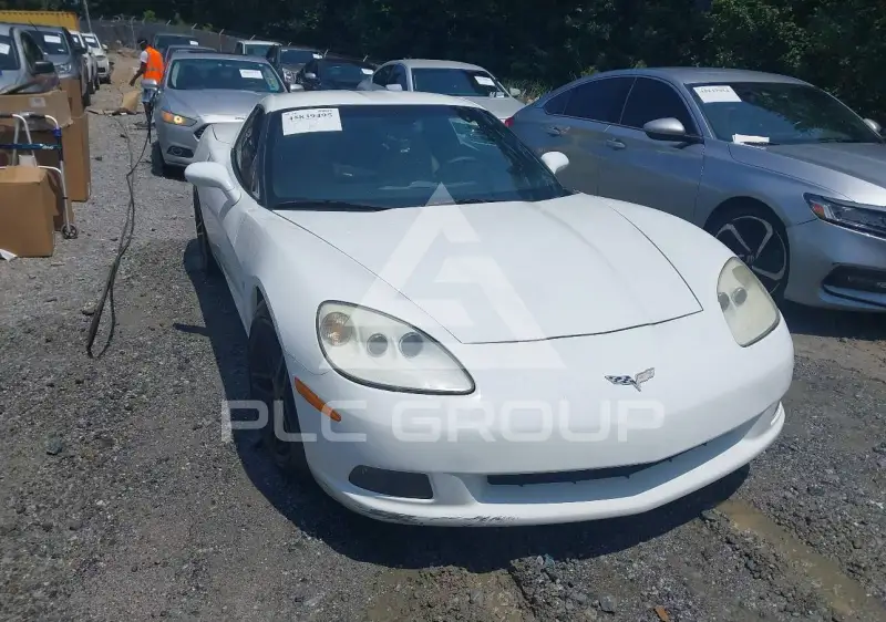 2008 Chevrolet Corvette photo