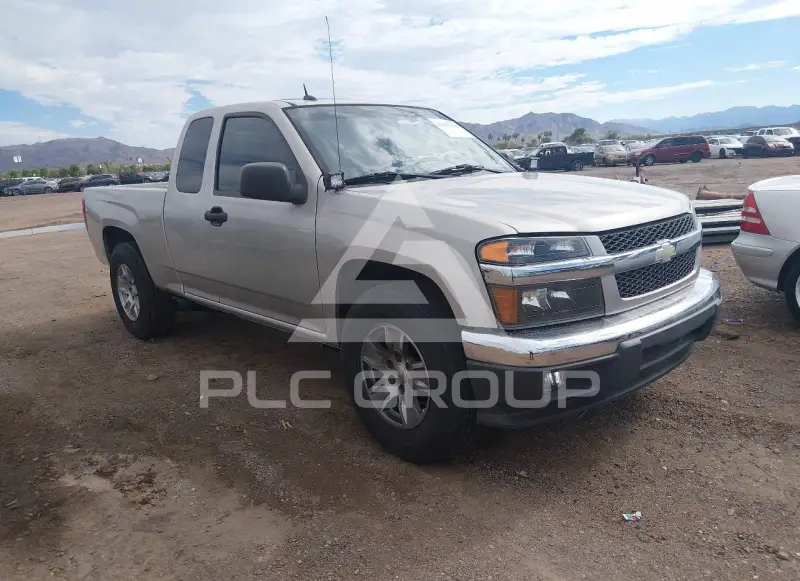 2008 Chevrolet Colorado photo