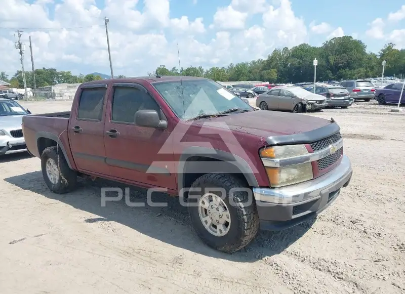 2008 Chevrolet Colorado фото