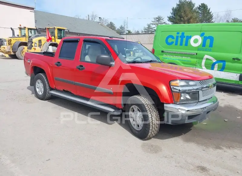 2008 Chevrolet Colorado фото
