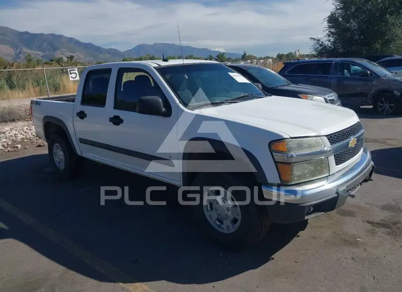 2008 Chevrolet Colorado фото