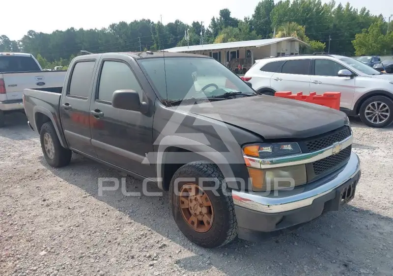 2008 Chevrolet Colorado photo