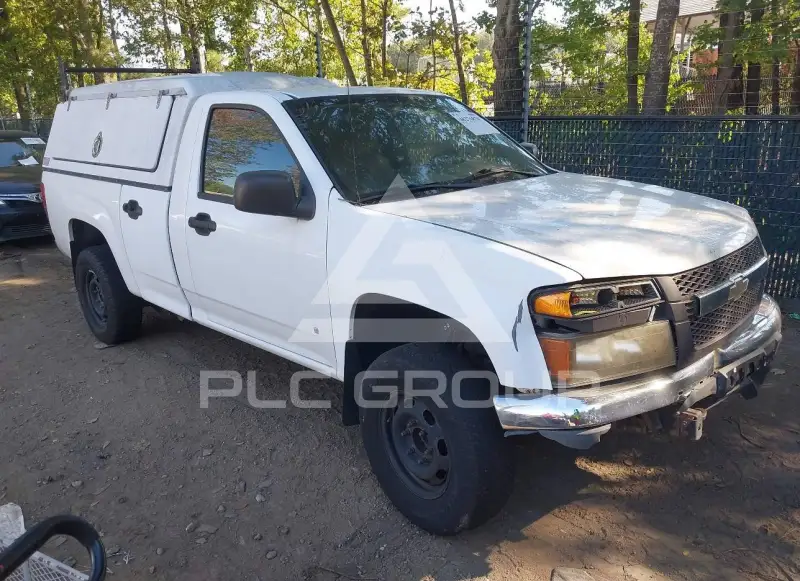 2008 Chevrolet Colorado photo