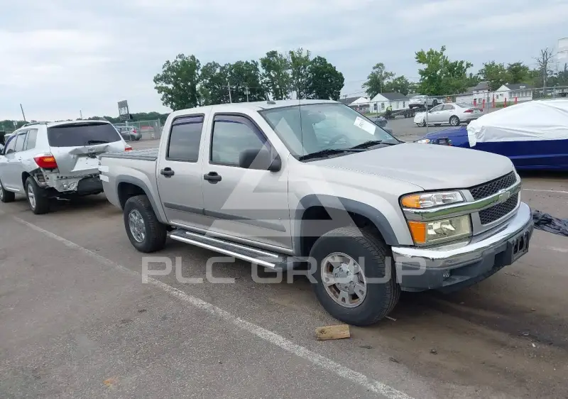 2008 Chevrolet Colorado photo