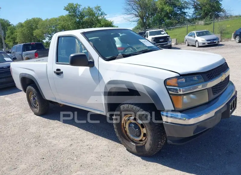2008 Chevrolet Colorado photo